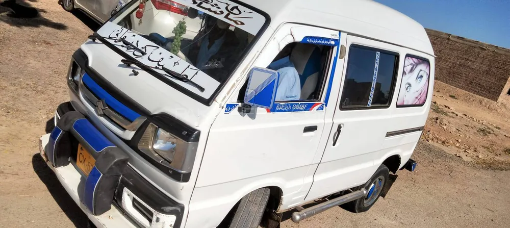 Suzuki Bolan 2018 for Sale in Swabi Image-1
