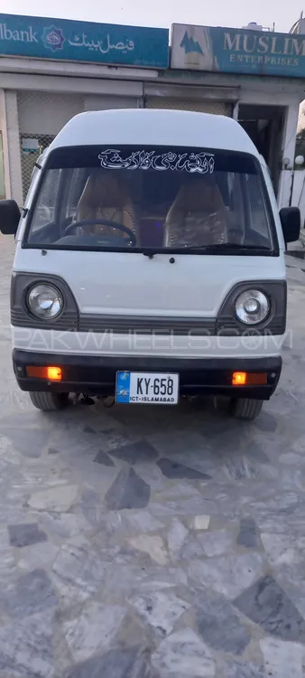 Suzuki Bolan 2006 for Sale in Peshawar Image-1