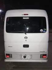 Nissan Clipper 2023 for Sale