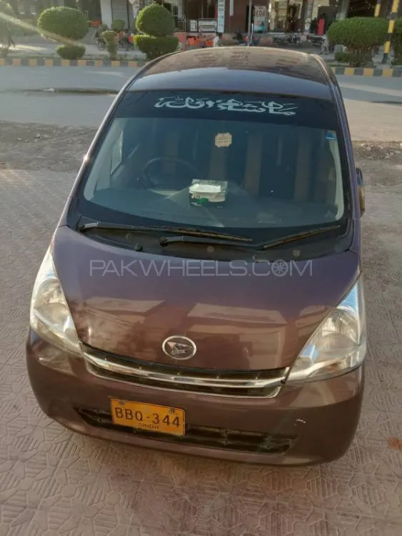 Daihatsu Move 2014 for Sale in Hyderabad Image-1