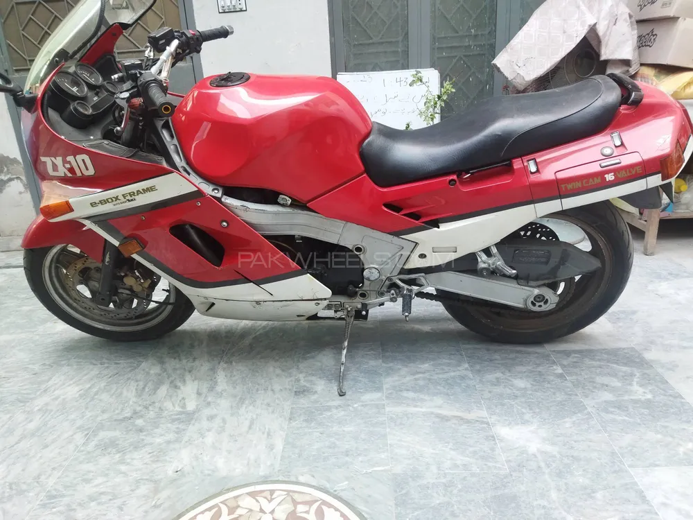 Kawasaki BALIUS ZR250 1992 for Sale Image-1