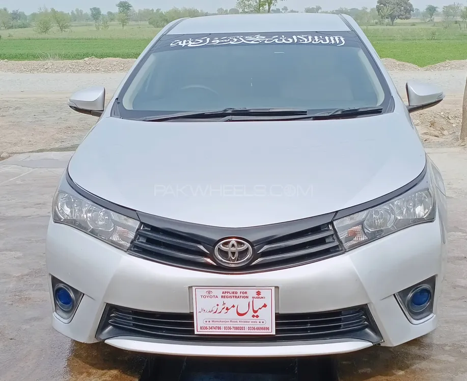 Toyota Corolla 2016 for Sale in Faisalabad Image-1
