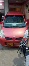 Nissan Moco 2005 for Sale