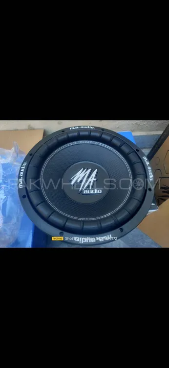 Car Woofer MA Audio MA124ESW 12 Inch SVC Subwoofer Pair Image-1