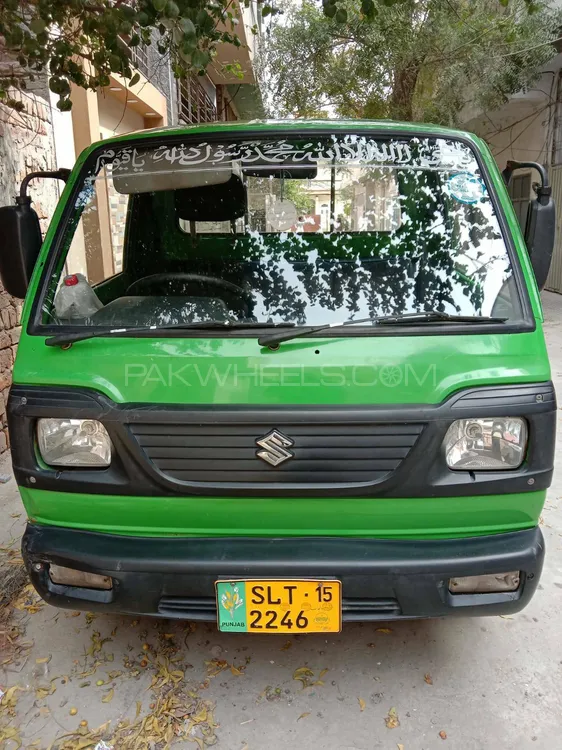 Suzuki Ravi 2015 for Sale in Faisalabad Image-1