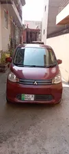 Mitsubishi Ek Wagon G 2014 for Sale
