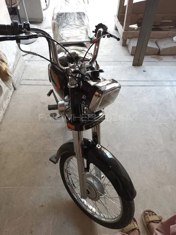 Unique Xtreme UD 70 2014 for Sale Image-1