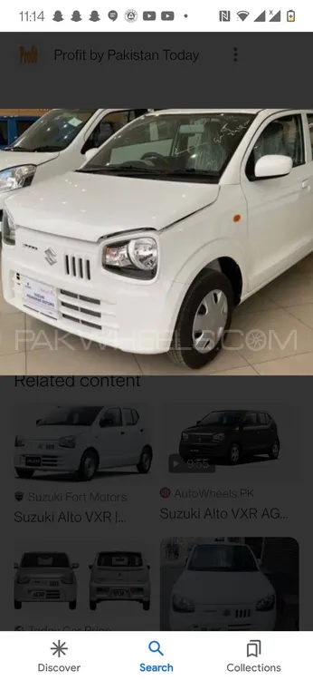 Suzuki Alto 2023 for Sale in Gujranwala Image-1
