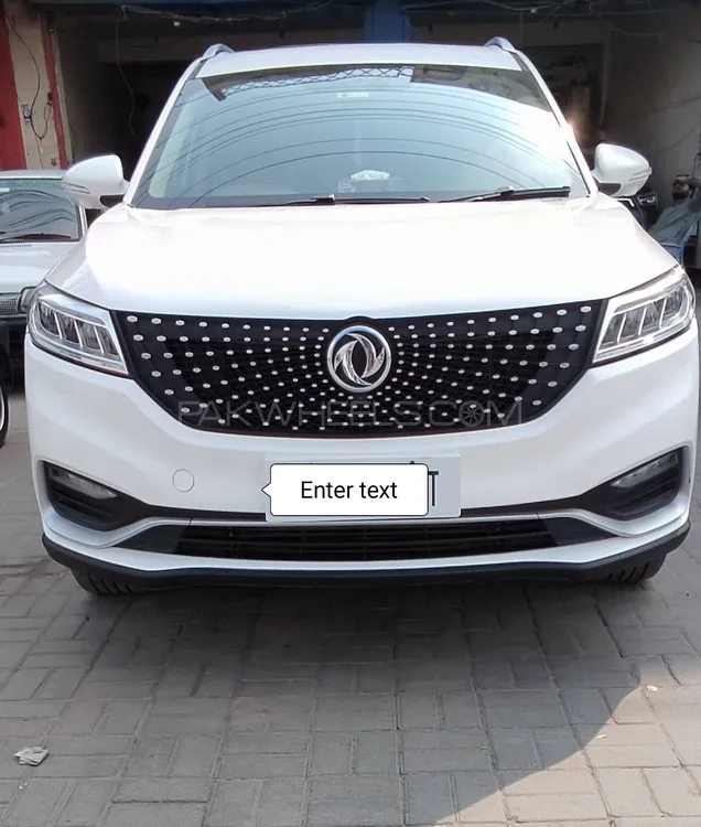 DFSK Glory 580 2021 for Sale in Sheikhupura Image-1