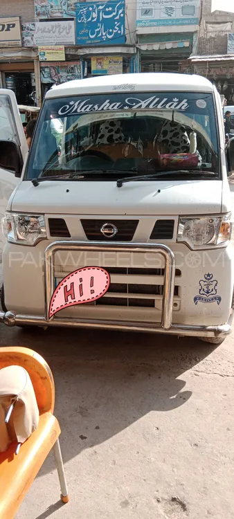 Nissan Clipper 2014 for Sale in Rawalpindi Image-1