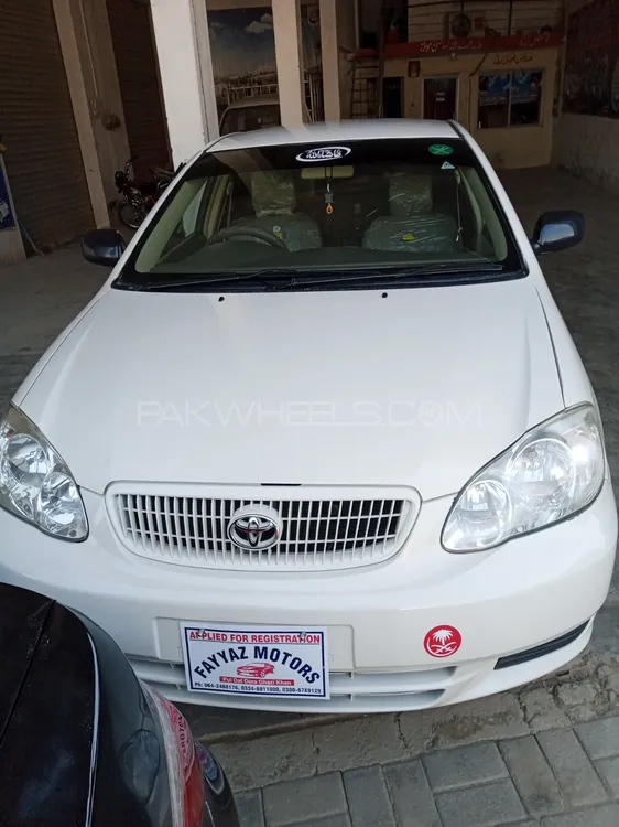 Toyota Corolla 2005 for Sale in D.G.Khan Image-1