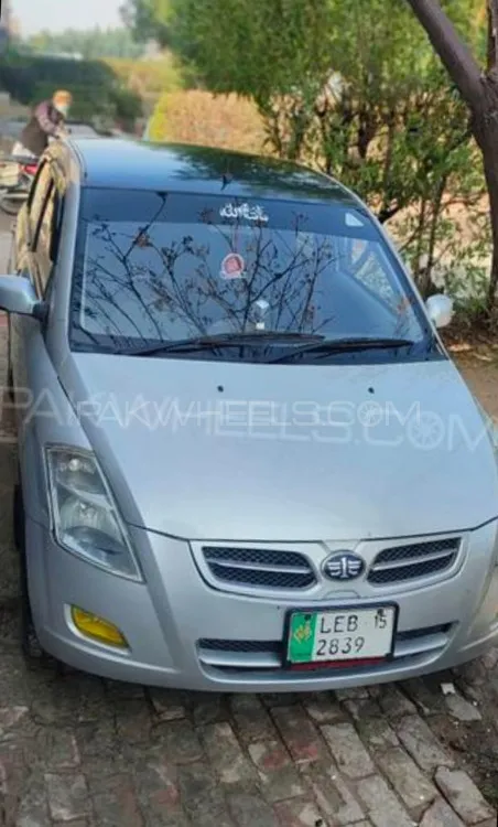 FAW V2 2015 for Sale in Lahore Image-1
