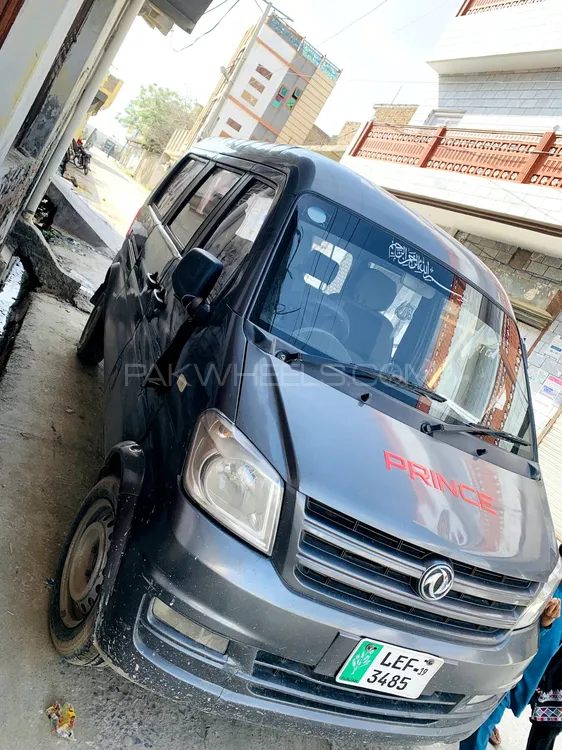 Prince K07 2019 for Sale in Attock Image-1