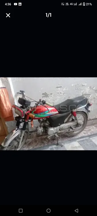 ZXMCO ZX 70 City Rider 2018 for Sale Image-1