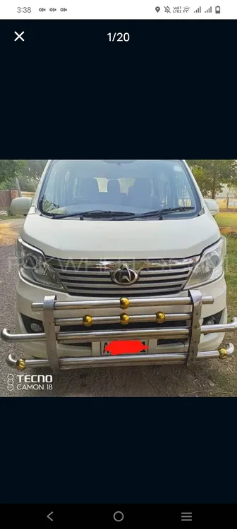 Changan Karvaan 2021 for Sale in Lahore Image-1