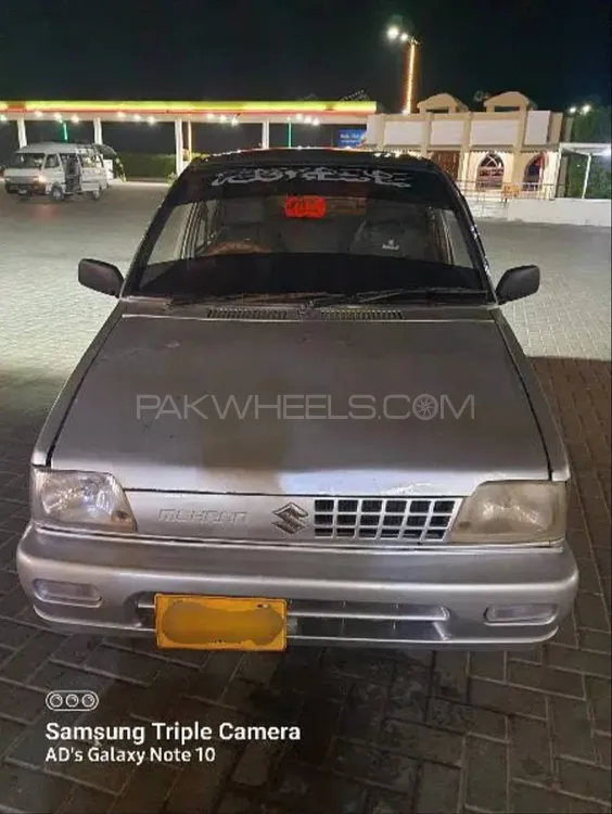 Suzuki Mehran 2006 for Sale in Hyderabad Image-1