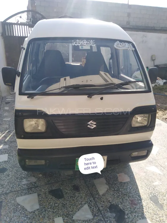Suzuki Bolan 2015 for Sale in Islamabad Image-1