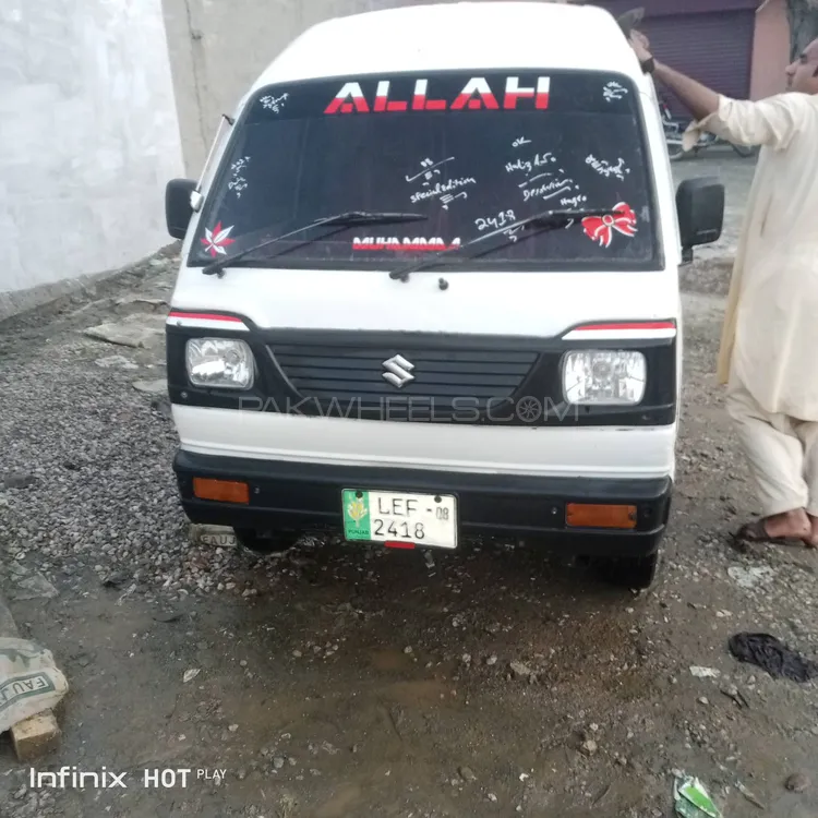 Suzuki Bolan 2008 for Sale in Haripur Image-1