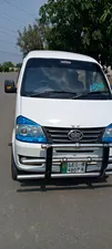 FAW X-PV Dual AC 2018 for Sale
