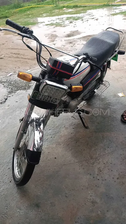 Union Star US 70cc 2015 for Sale Image-1