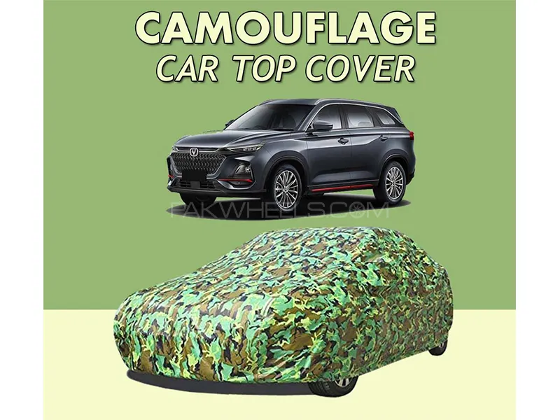 Changan OshanX7 2022-2023 Top Cover | Camouflage Design Parachute | Double Stitched | Dust Proof | W Image-1