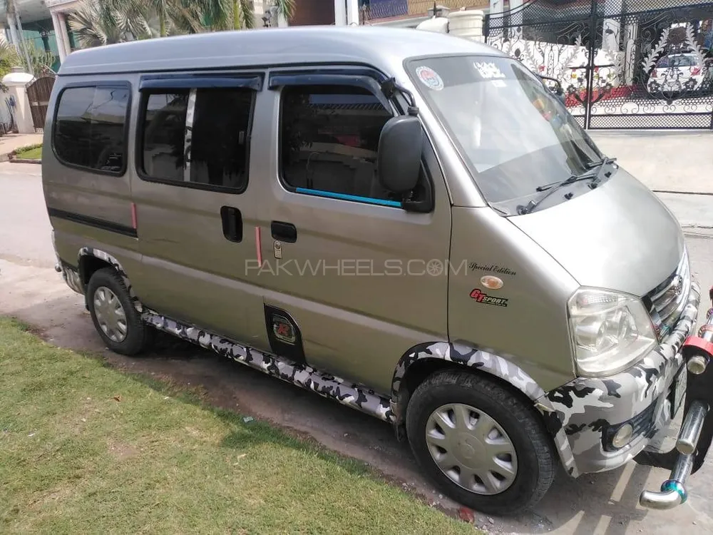 FAW X-PV 2016 for Sale in Lahore Image-1