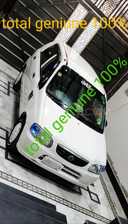 Suzuki Alto 2005 for Sale in Sargodha Image-1