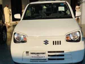 Suzuki Alto S Package 2019 for Sale