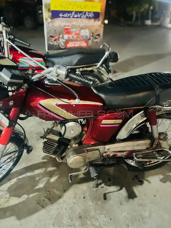 DYL YB 100  1996 for Sale Image-1