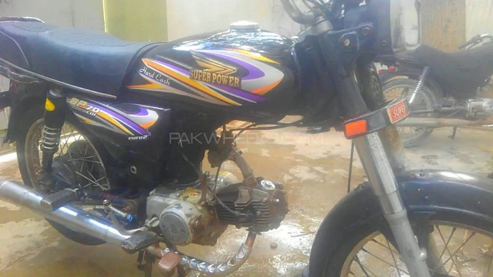Super Power SP 70 2017 for Sale Image-1