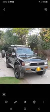Toyota Surf 1993 for Sale