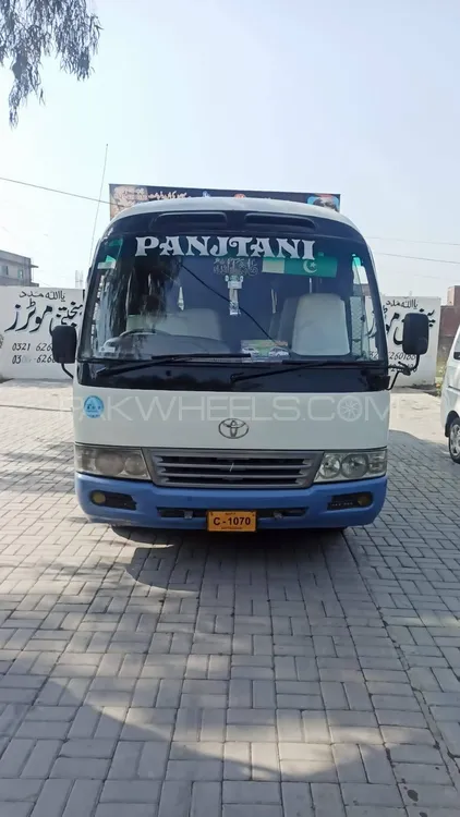 1995 for sale in PakWheels