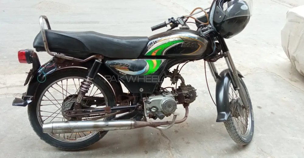 Super Power SP 70 2014 for Sale Image-1