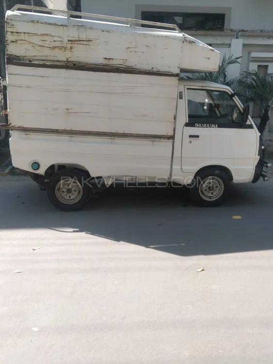 Suzuki Ravi 2017 for Sale in Gujranwala Image-1