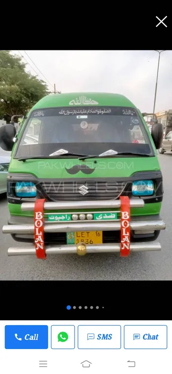 Suzuki Bolan 2016 for Sale in Rahim Yar Khan Image-1