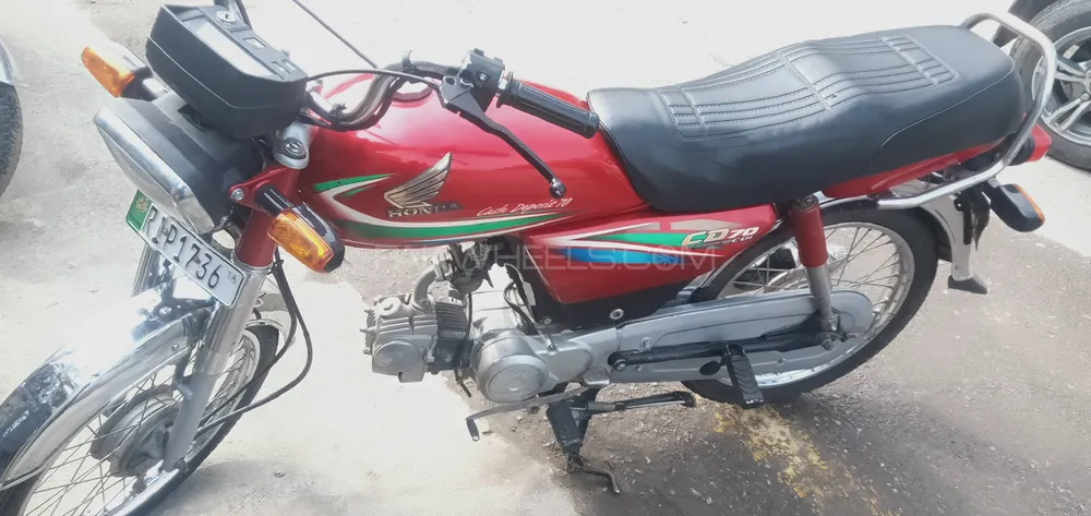 Honda CD 70 2016 for Sale Image-1