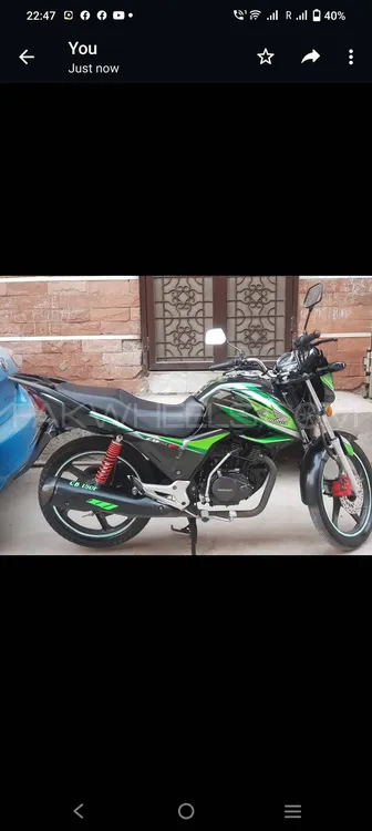 Honda CB 150F 2017 for Sale Image-1