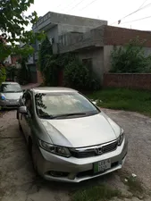 Honda Civic VTi Prosmatec 1.8 i-VTEC 2014 for Sale