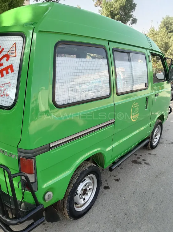 Suzuki Bolan 2015 for sale in D.G.Khan