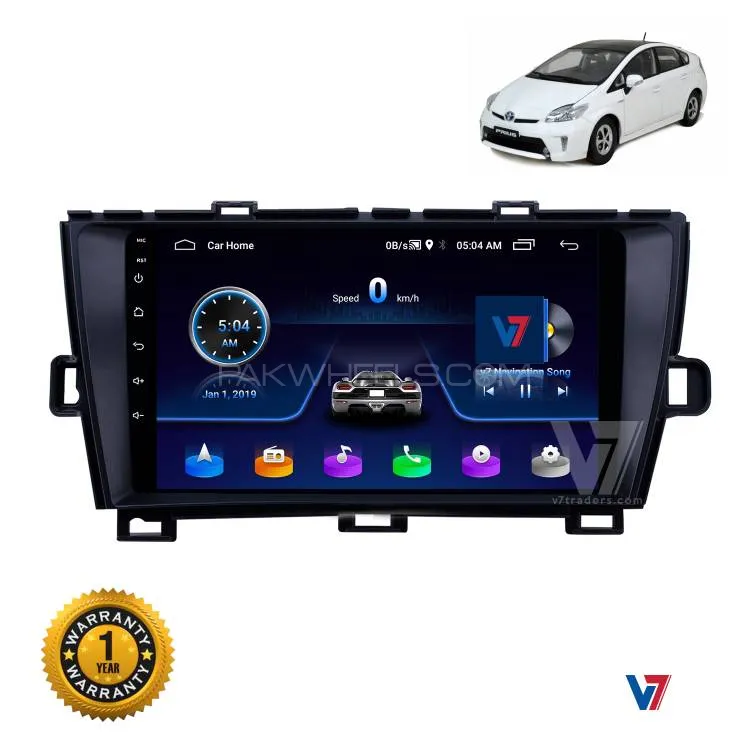 V7 Toyota Prius Android LCD Touch Panel Screen GPS navigation Image-1