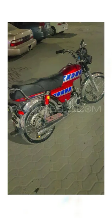 Union Star US 70cc 2022 for Sale Image-1