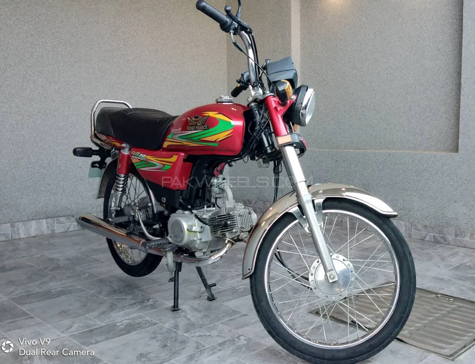 Road Prince 70 Passion Plus 2022 for Sale Image-1