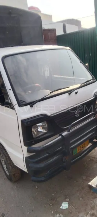 Suzuki Ravi 2016 for Sale in Sialkot Image-1