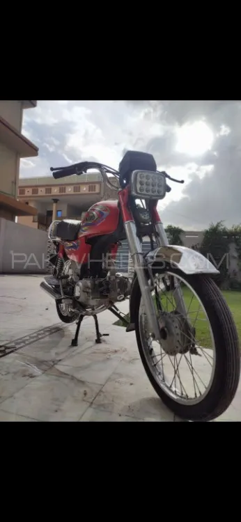 Honda CD 70 2017 for Sale Image-1