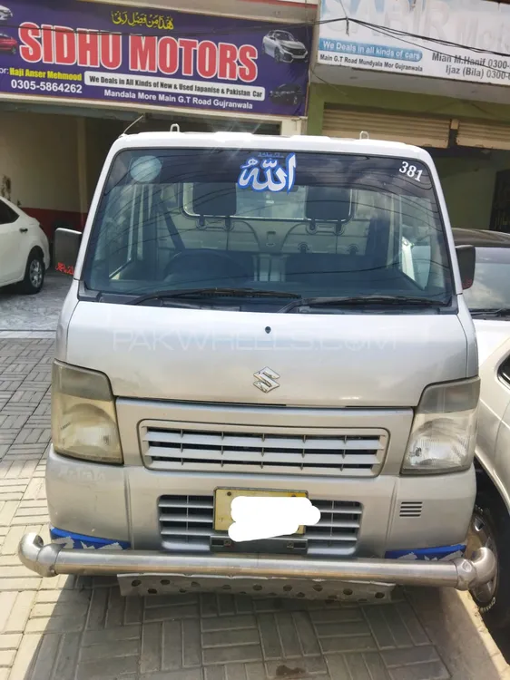 Suzuki Ravi 2009 for Sale in Gujranwala Image-1