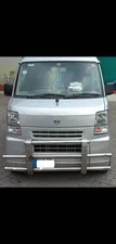 Nissan Clipper 2014 for Sale