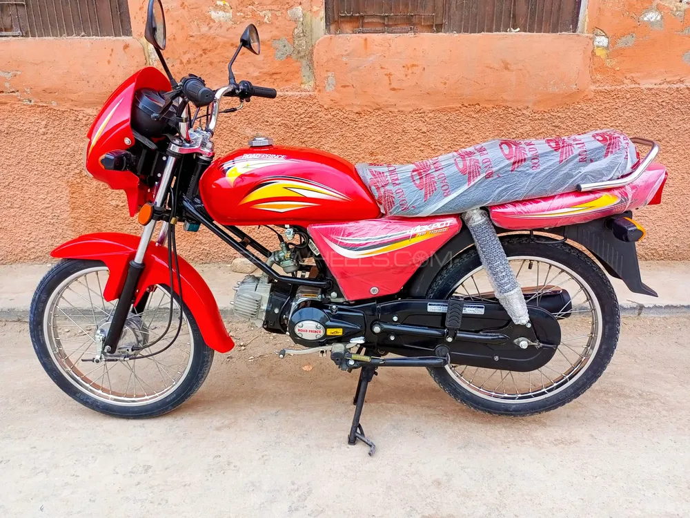 road prince 110