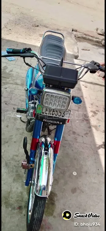 Honda CG 125 2015 for Sale Image-1