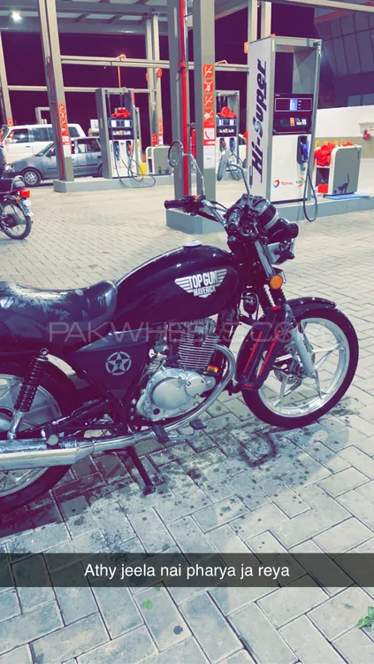 Suzuki GS 150 2021 for Sale Image-1