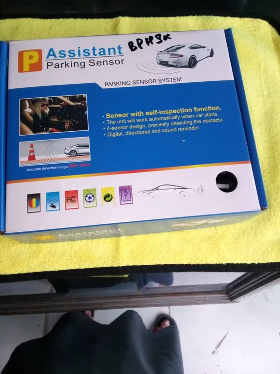 Universal Parking assistant Image-1